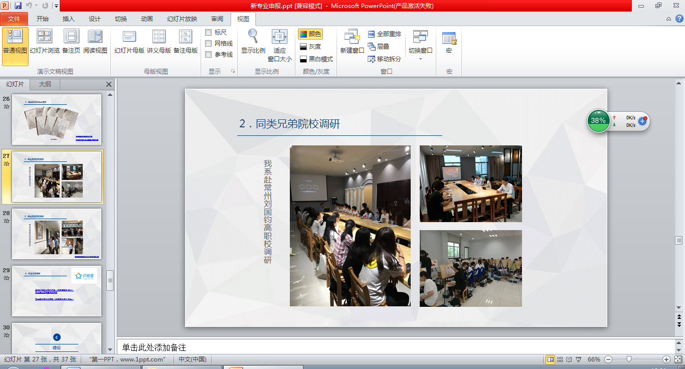 clip_image002.png