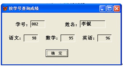 /xcxxgc_jpkc/upload/images/2019/1/1610840175.jpg